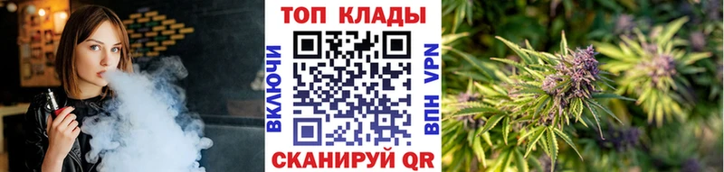 Где купить Болгар КОКАИН  APVP  Меф  Амфетамин  МАРИХУАНА  ГАШ 