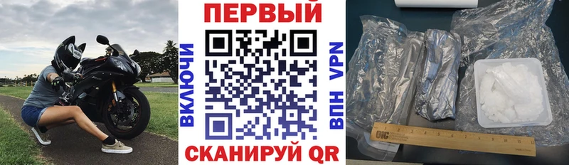 АМФЕТАМИН 98%  Болгар 