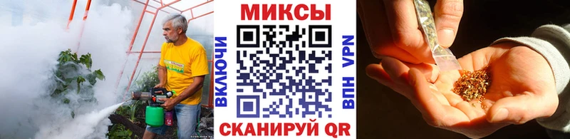 OMG ТОР  маркетплейс как зайти  БУТИРАТ Butirat  купить  цена  Болгар 