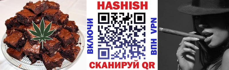 купить наркотики сайты  ОМГ ОМГ ТОР  Canna-Cookies конопля  Болгар 