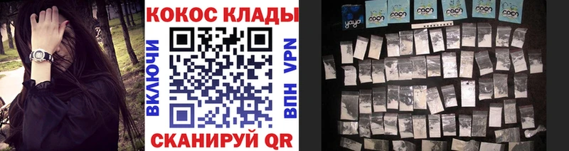 наркота  Болгар  КОКАИН Колумбийский 