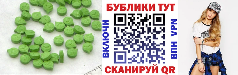 OMG как войти  Болгар  Ecstasy 300 mg 
