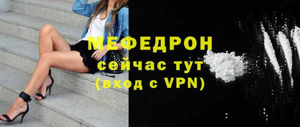 дистиллят марихуана Липки