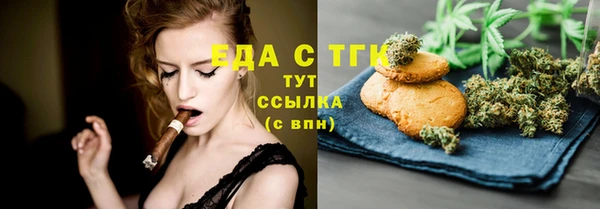 гидра Лихославль