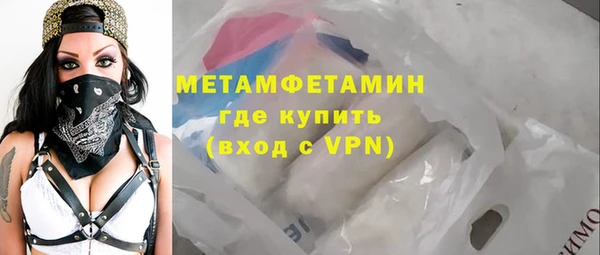 spice Богородицк
