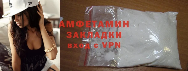 дистиллят марихуана Липки