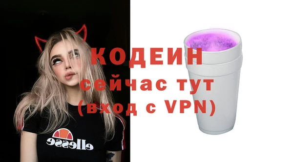 кристаллы Лиски