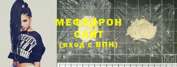 дистиллят марихуана Липки
