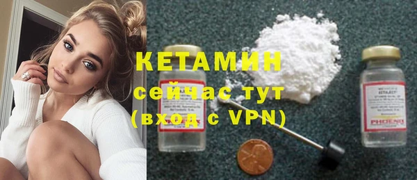 дистиллят марихуана Липки