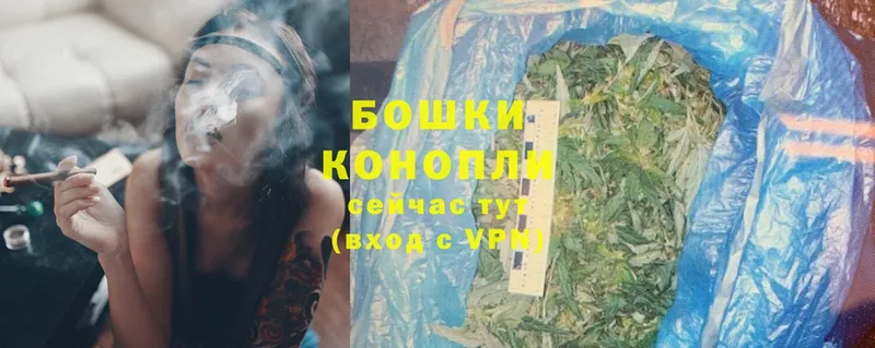 МЕГА как зайти  Болгар  МАРИХУАНА OG Kush 